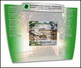 Trade Show Graphic for KMI